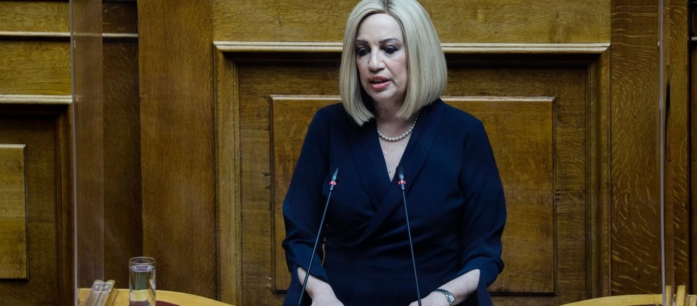 Επιφυλάξεις και ερωτήµατα για τη συµφωνία Eλλάδας - Αιγύπτου από το ΚΙΝΑΛ